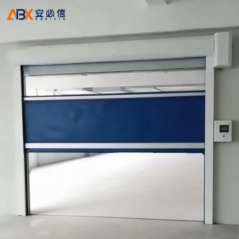 西安市洁净快速门
